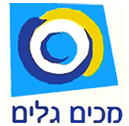 מכים גלים